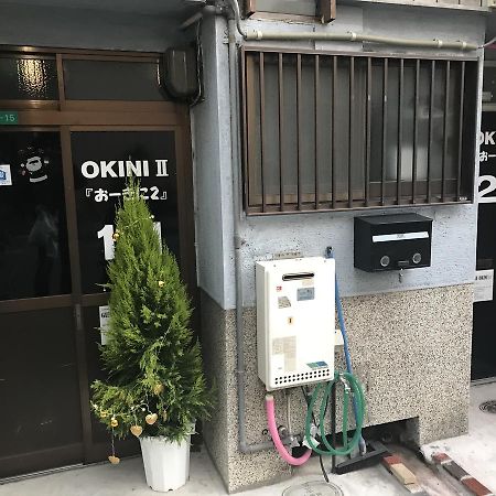 Guest House Okiniⅱ Osaka Zewnętrze zdjęcie