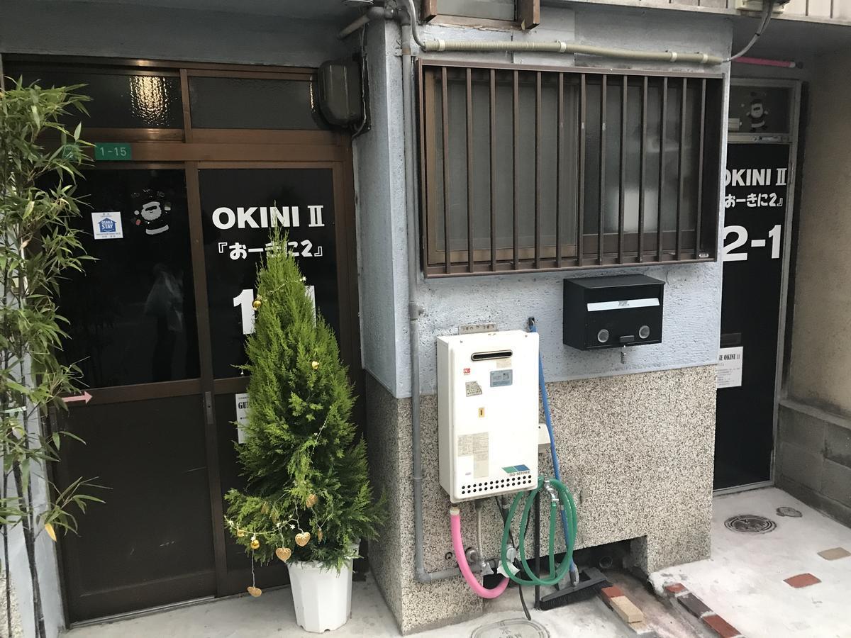 Guest House Okiniⅱ Osaka Zewnętrze zdjęcie